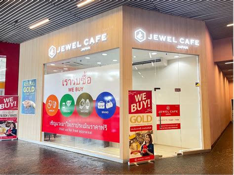 jewel-cafe.my